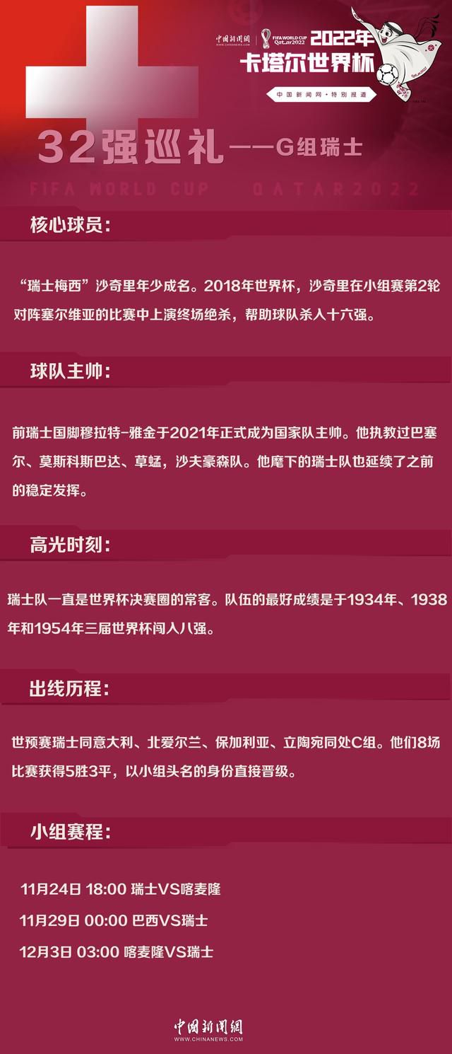 现在32岁的德布劳内更瘦了，他也决定改变自己的赛前准备方式。